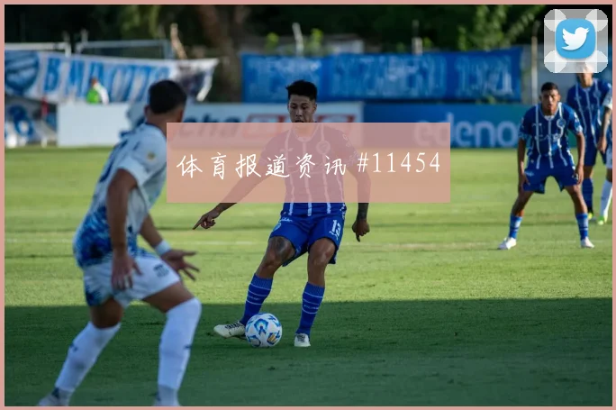 纳斯鲁拉耶夫面对哥伦比亚防线能否提高终结效率边路任务参考