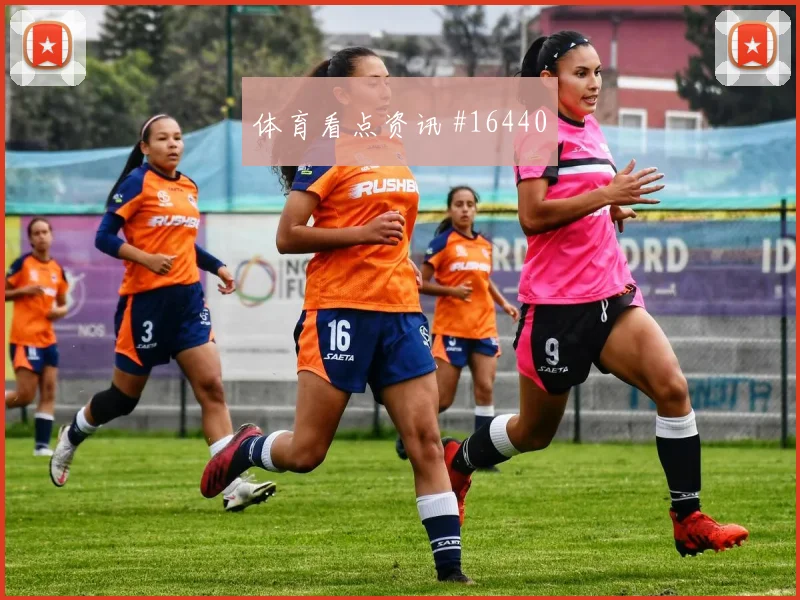佩德里面对佛得角能否送出威胁直塞传球线路预测